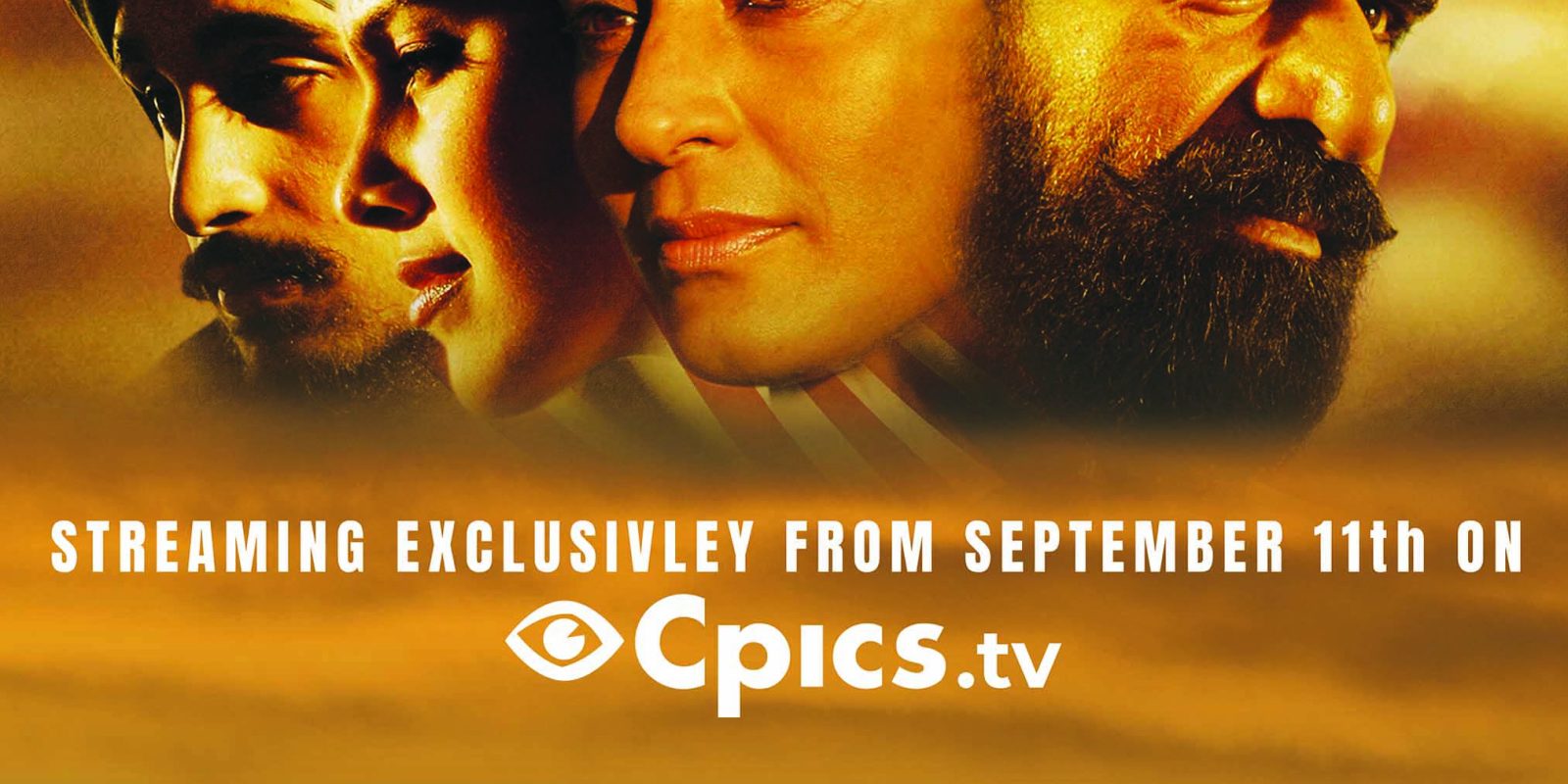 The Gold Bracelet to Release September 11, 2026, Marking the 25th Anniversary of 9/11