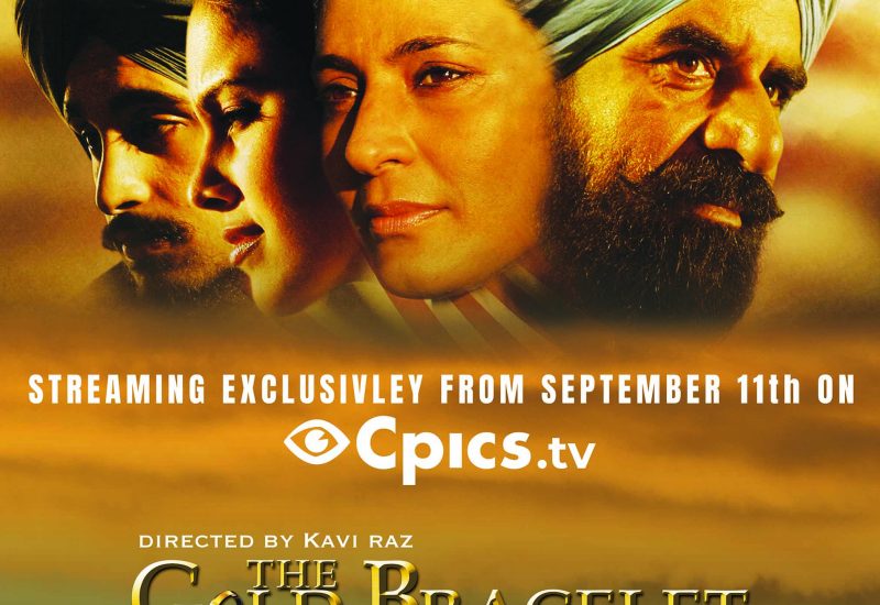 The Gold Bracelet to Release September 11, 2026, Marking the 25th Anniversary of 9/11